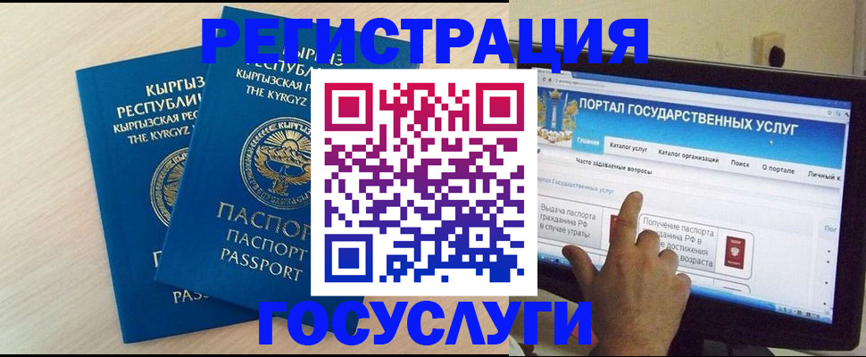 пропишу в квартире в Волжске